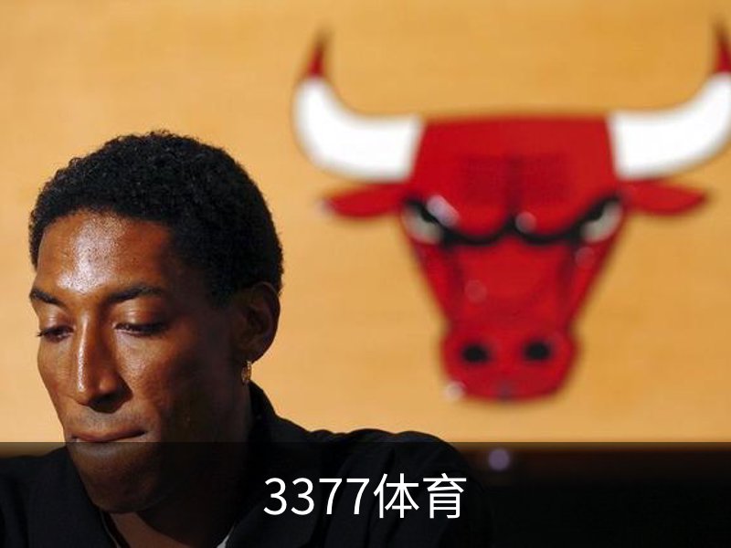 3377体育(中国)官方网站-3377SPORTS